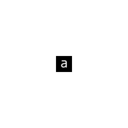 Altruist logo